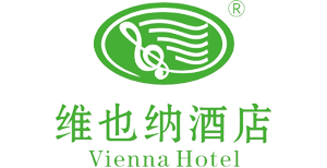 Vienna Hotel (Nanning Xianhu) Logo